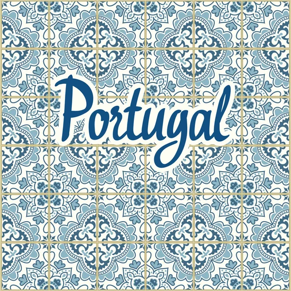 Seamless pattern with Portuguese tiles. Vector illustration of Azulejo on white background. Mediterranean style. Multicolor design. — Stock Vector