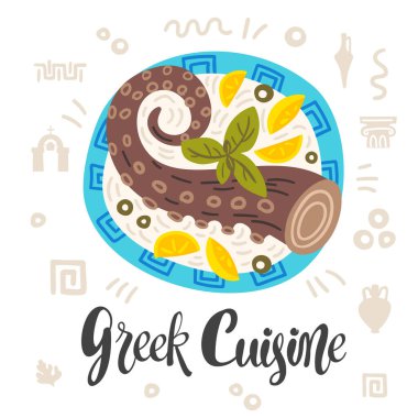 Yunan mutfağı düz pankart vektör şablonu. Yiyecek.