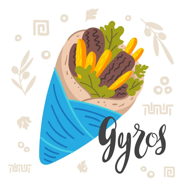 Delicious gyros flat banner vector template. Makanan - Stok Vektor