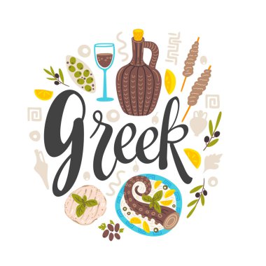 Yunan lokantasının düz pankart vektör şablonu