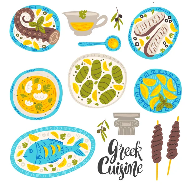 Griekse keuken platte vector illustraties set. Voedsel — Stockvector