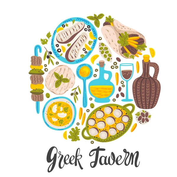 Ελληνική ταβέρνα επίπεδη banner διάνυσμα πρότυπο. Τρόφιμα — Διανυσματικό Αρχείο