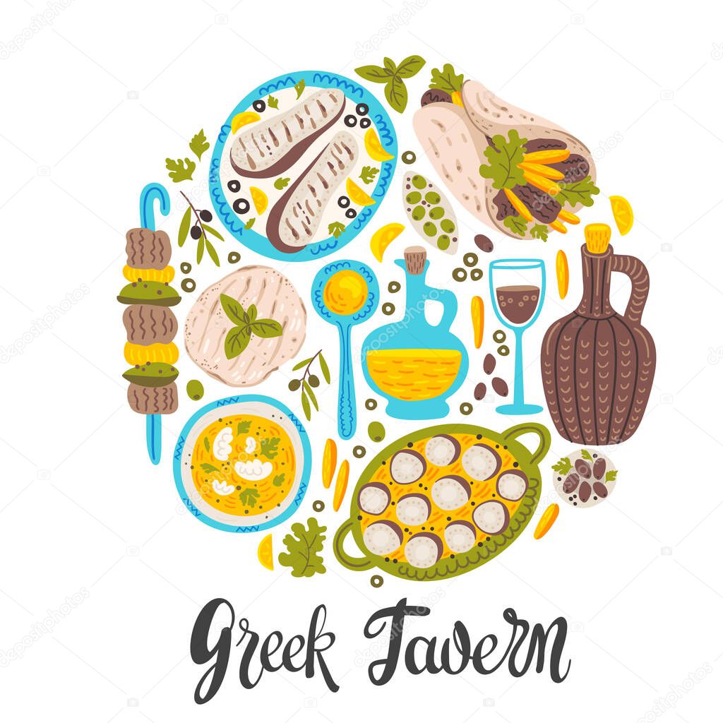 Greek tavern flat banner vector template. Food