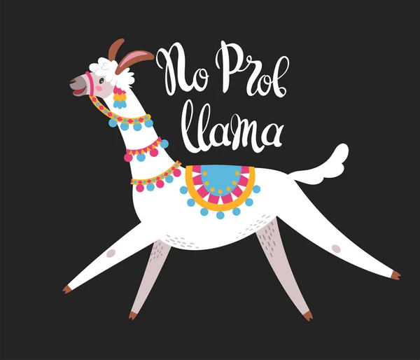 라마 (Llama) 의 그림, 검은 색 바탕의 작품. 벡터 Doodle 요소. 알파카로 카드보내. 아무도 뛰어난 라마가 아니다. — 스톡 벡터