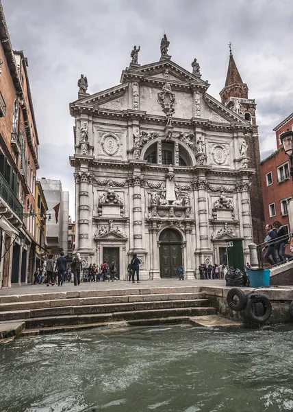 Venice-the pearl of the world architecture. — Stock Photo, Image