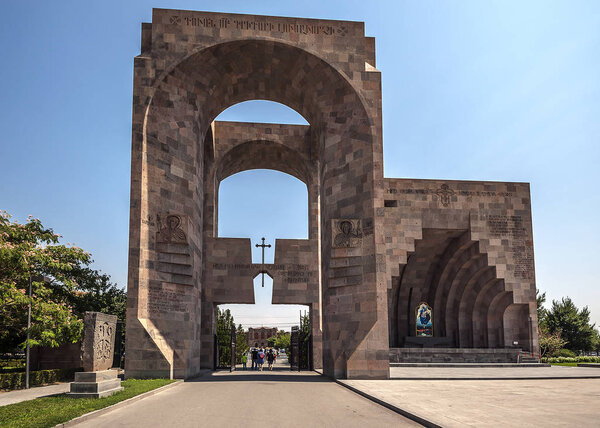Etchmiadzin Altar in the open air.