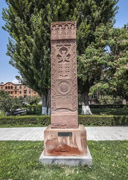 Ancient khachkars of Etchmiadzin. — Stock Photo, Image