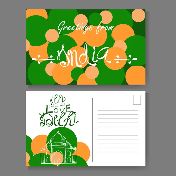 Briefkaart uit Delhi. Met de hand getekende letters en schetsen. Groeten uit India. Vector illestration — Stockvector