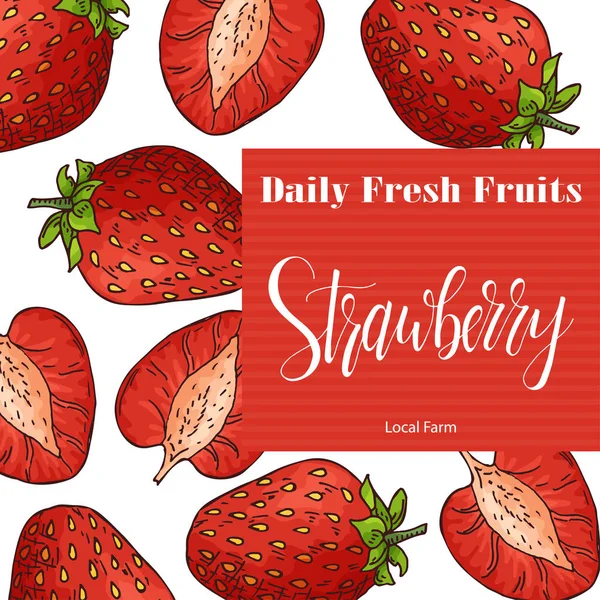 手绘水果图。甜甜的草莓元素。对于卡或海报矢量速写. — 图库矢量图片