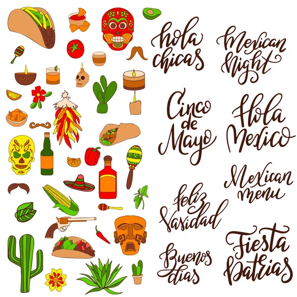 Isolados elementos elegantes coloridos sobre o México. Coleção desenhada à mão para a celebração Cinco de Mayo. Ilustração e desenho do vetor . — Vetor de Stock