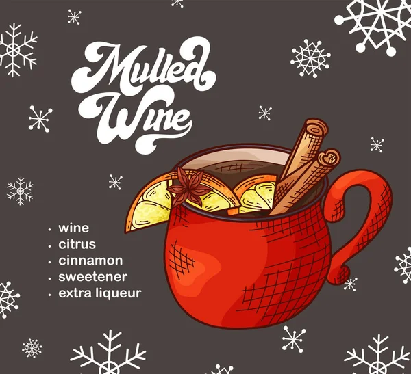 Nieuwjaarsdrankje recept. Kaart met handgetekende element en snowflack. Vector illustratie voor menu, cafe, restaurant met belettering — Stockvector