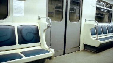Metro, tren boş satır başı