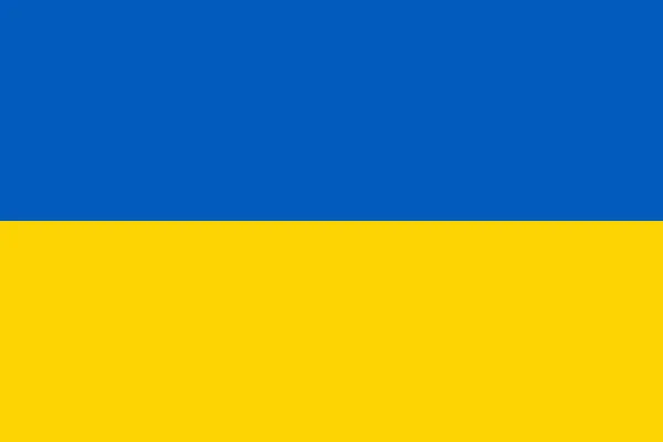 Bandera de Ucrania en segundo plano — Vector de stock