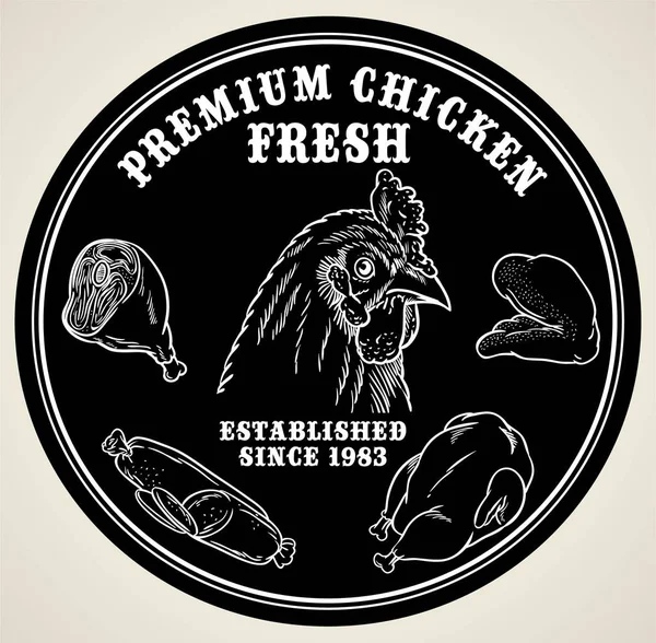 Kurczaka Premium lub etykiecie produktu mięsa z czarne na białym tle — Wektor stockowy