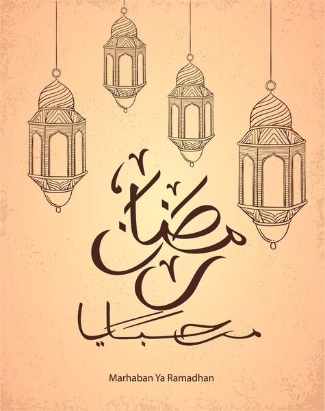 calligraphy of marhaban ya Ramadan with vector sketch lantern