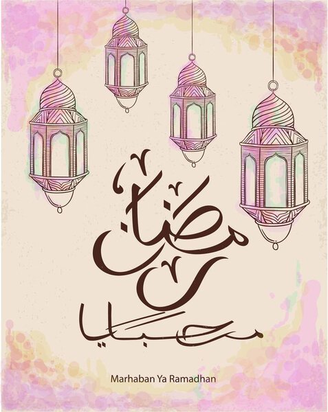 calligraphy of marhaban ya Ramadan with vector sketch lantern WATERCOLOR BACKGROUND