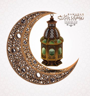 Fener ve hilal süsü. Ramazan temalı selamlama ile