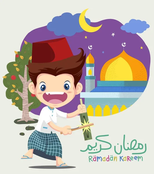 Kalligrafie Van Ramadan Kareem Met Illustratie Kind Spelen Kentongan — Stockvector