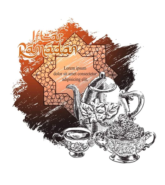 Iftar Ramadan Invito Partito Schizzo Illustrazione Vettore — Vettoriale Stock