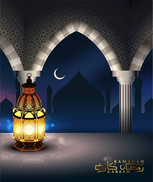 İslami fener ve cami ya da ramazan gece illüstrasyon vektörü