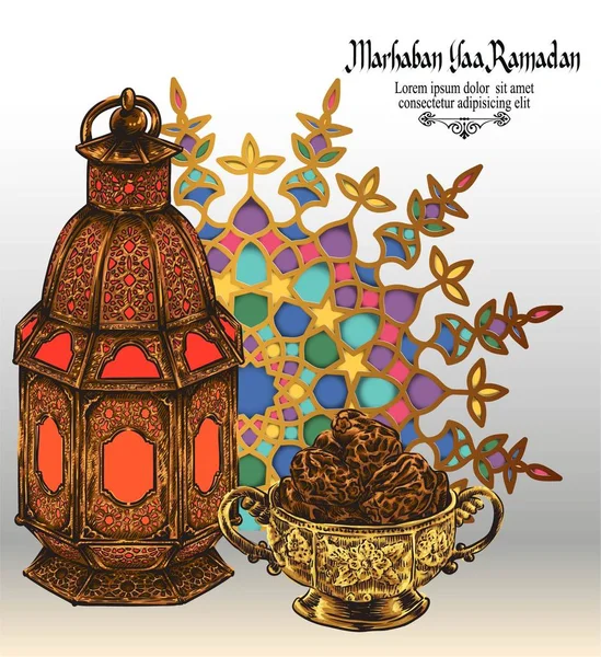 Illustration Ramadan Sur Thème Lanterne Islamique Avec Vecteur Couleur Taillée — Image vectorielle