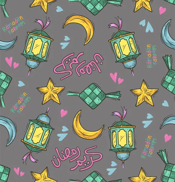 Niedliche Farbe Ramadan Doodle Muster Vektor lizenzfreie Stockillustrationen