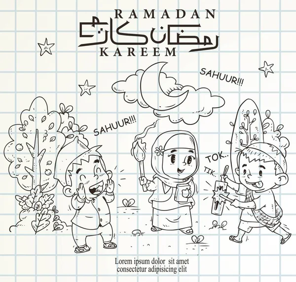 苏合尔 Mesaharaty Ramadan 的觉醒传统 给孩子们用Ramadan Kareem的书法来说明 Sahur Suhoor 是一大早到斋戒之间的一餐 图库矢量图片