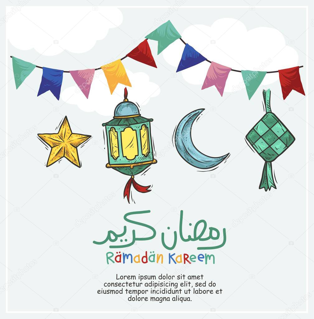 doodle ramadan with cute color. or isolated vector