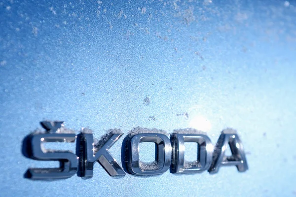 Vorkuta Komi Rusia 2018 Skoda Rapid Blue Car Winter Snow — Foto de Stock