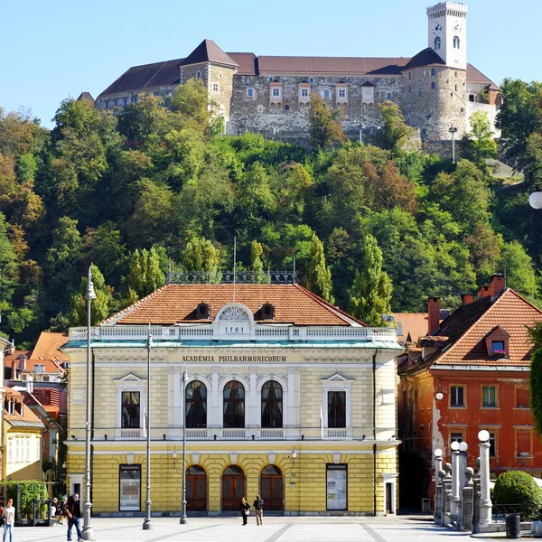 Lubiana, la capitale della Slovenia — Foto Stock