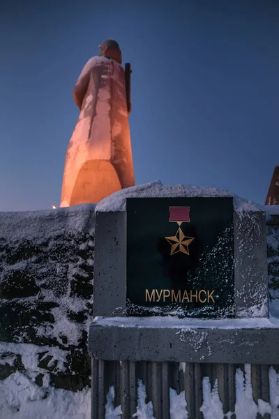 Aljoscha-Denkmal, Verteidiger der sowjetischen Arktis während des großen patriotischen Krieges, Murmansk, Russland Stockbild