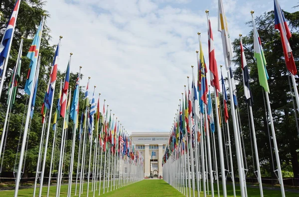 Davanti all'ufficio delle Nazioni Unite a Ginevra — Foto Stock