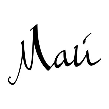 Olabilir. Bahar arka plan. Yazıt Rusça. Beyaz arka plan olarak el yapımı fırça hat. Kiril harfleri. Tipografi tasarımı. Vektör çizim.