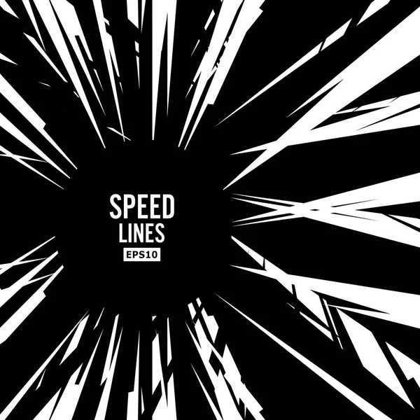Komiska hastighet linjer vektor. Grafisk Explosion av hastighet linjer. Comic Book designelement. Manga hastighet RAM. Superhjälte åtgärder. — Stock vektor