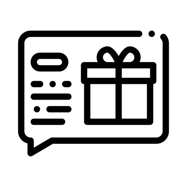Icône de message de notification de cadeau Illustration vectorielle — Image vectorielle