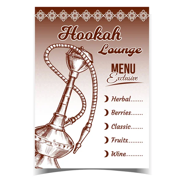 Hookah Lounge Bar Vector de póster de menú exclusivo — Vector de stock