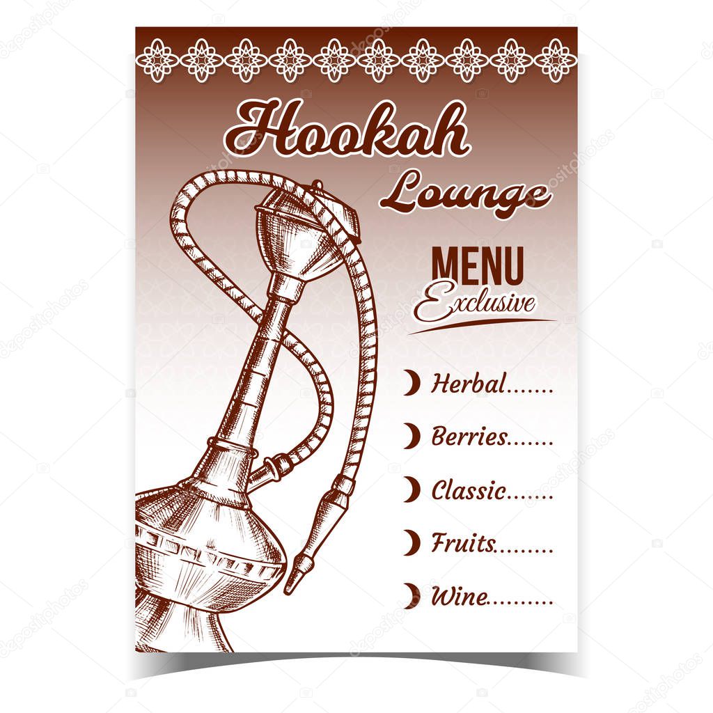 Hookah Lounge Bar Exclusive Menu Poster Vector