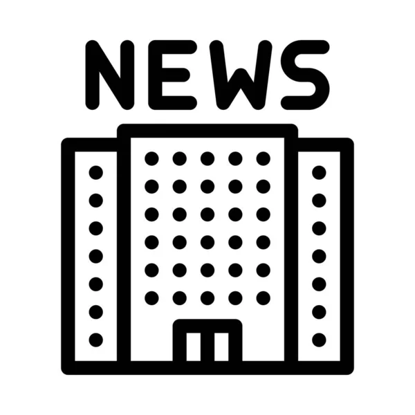 News Building Icon Vector Outline Illustration — 스톡 벡터