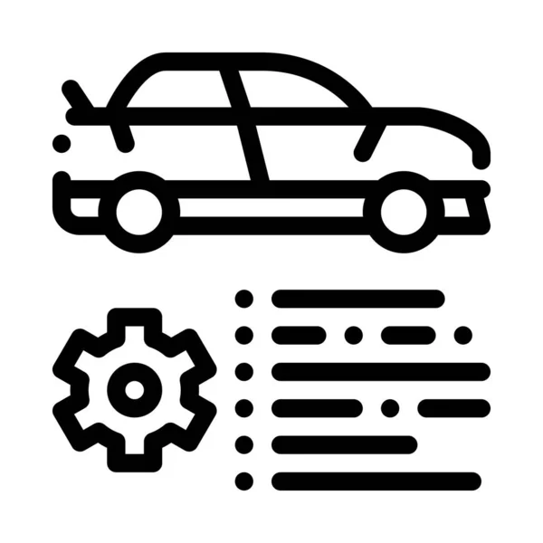 Auto Funktion Getriebe Symbol Vektor Umriss Abbildung — Stockvektor