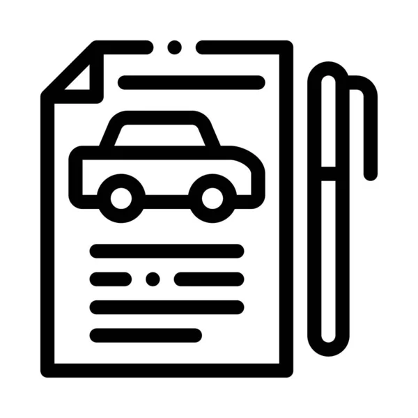 Car Retailer Logoストックベクター ロイヤリティフリーcar Retailer Logoイラスト Depositphotos