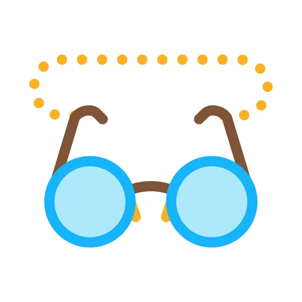 Glasses For Sight Icon Vector Outline Illustration — 스톡 벡터