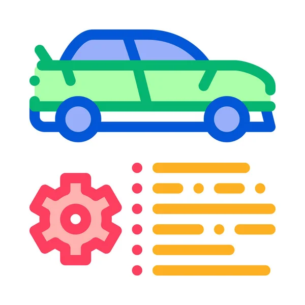 Car Feature Gear Icon Vector Outline Illustration — 스톡 벡터