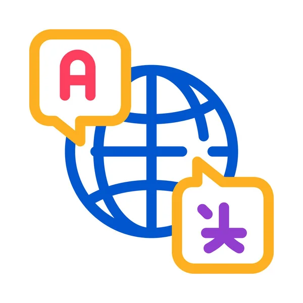 World International Language Icono Thin Line Vector — Vector de stock