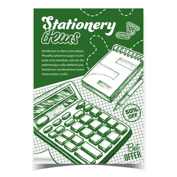 Stationery Items Store Advertising Poster Vector — Stockový vektor