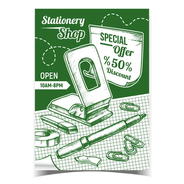 Stationery Shop Discount Advertise Poster Vector — Stockový vektor