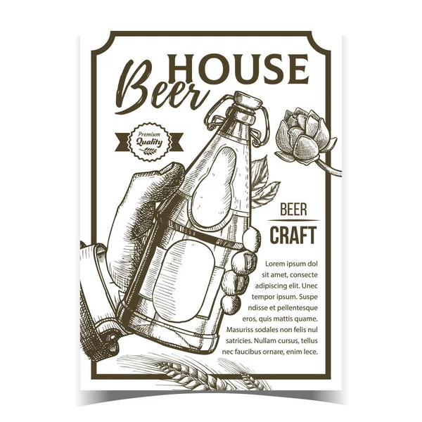 House Brewed Craft Bira Reklam Vektörü — Stok Vektör