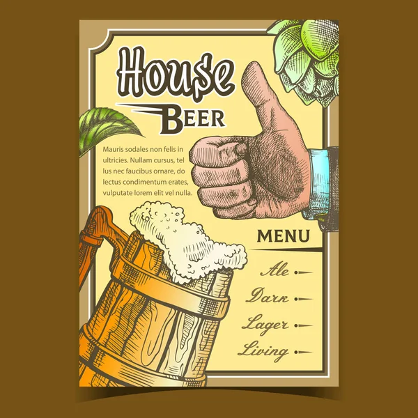 House Bier Pub Menu Reclame Banner Vector — Stockvector