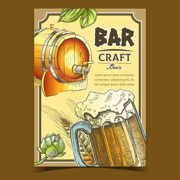 Bar Ζυθοποιία μπύρα Μπύρα Διαφημιστικό Banner Διάνυσμα — Διανυσματικό Αρχείο