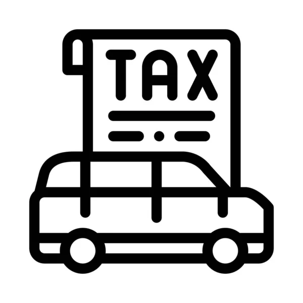 Car Tax Receipt Icon Vector Outline Illustration — 图库矢量图片