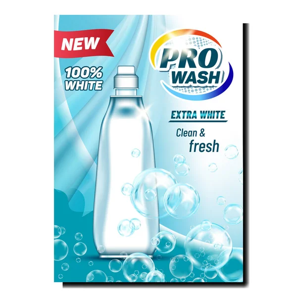Рекламный плакат Pro Wash Liquid Package — стоковый вектор